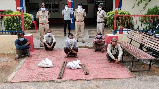 Five thief capture to railway sampati buy and sell