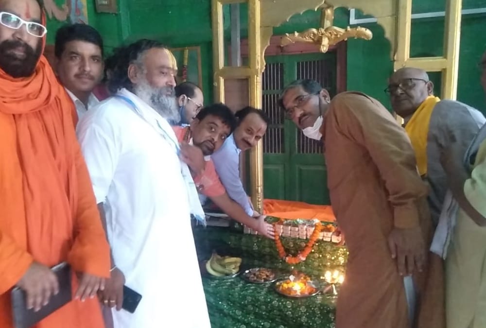 Ram Mandir Ayodhya News: Silver bricks offered to Ramlala for construction of Ram temple.
