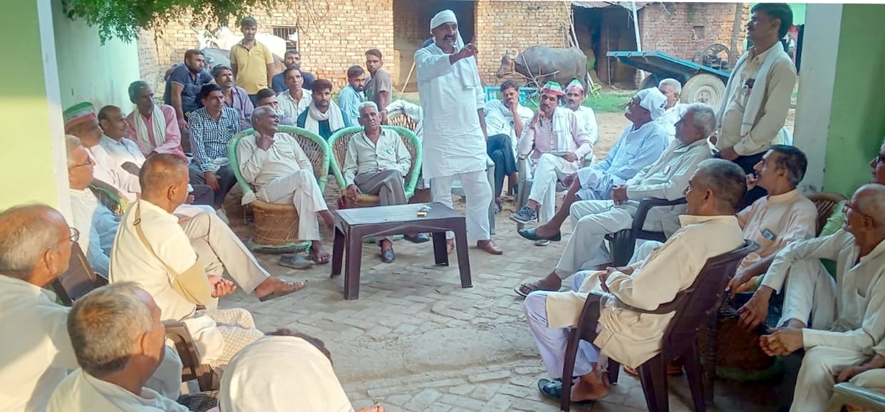 Call for all farmer organizations to unite