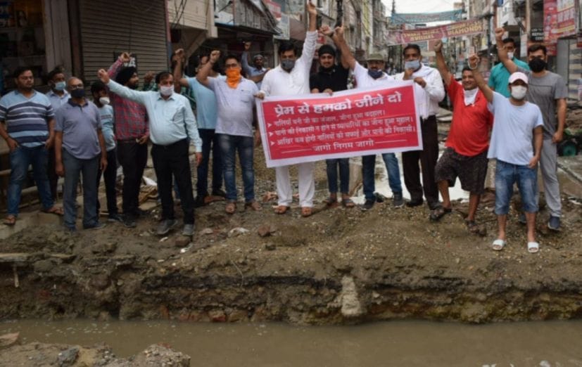 Protest For Slow Work