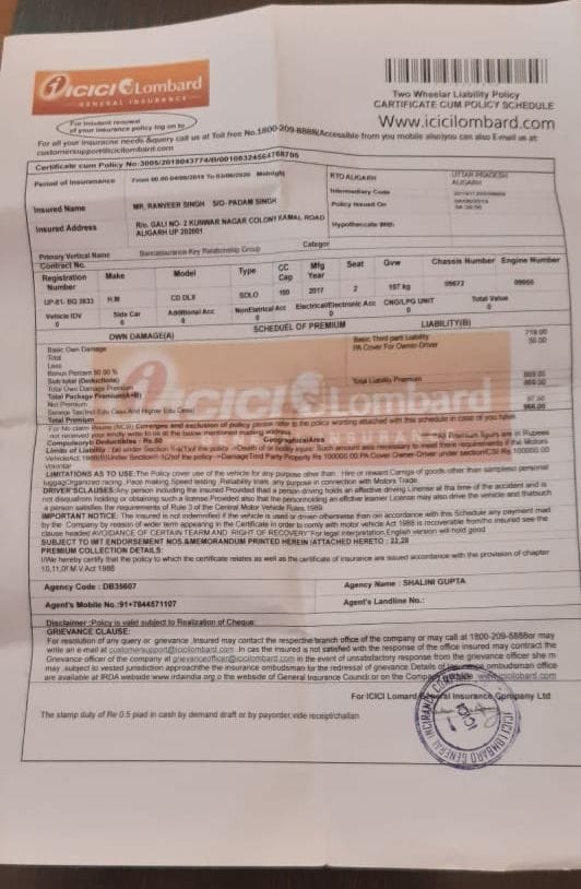 Fake insurance in  'MINI RTO'