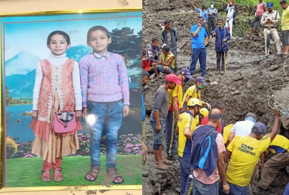 Uttarakhand Pithoragarh Disaster:  Brother And sister Came to the village to safe from Corona but died in disaster
