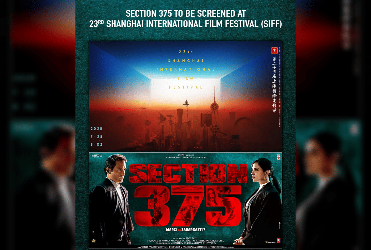 Filmmakers celebration for film selection for Shanghai International Film Festival during the border tension with china