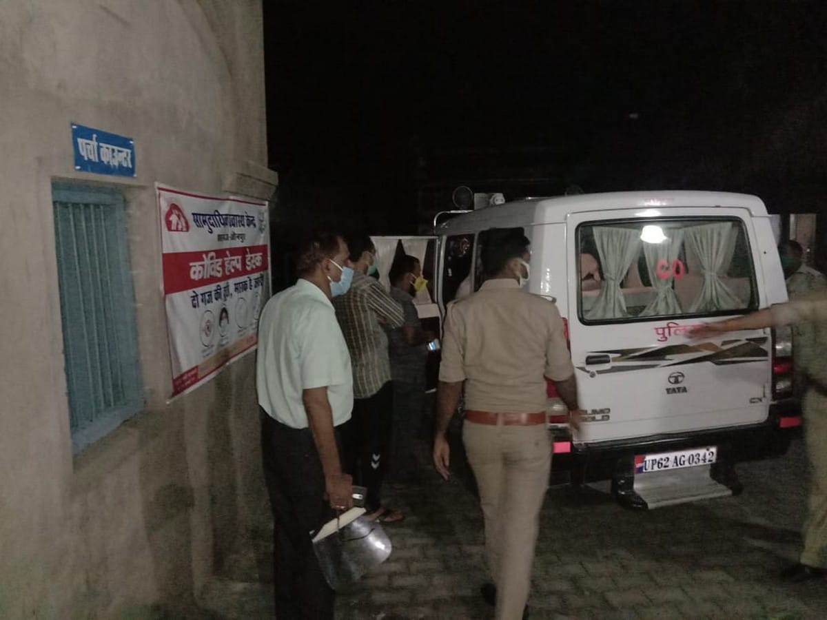 clashed between Two sides over to collision with bike five injured in firing and fight in jaunpur up