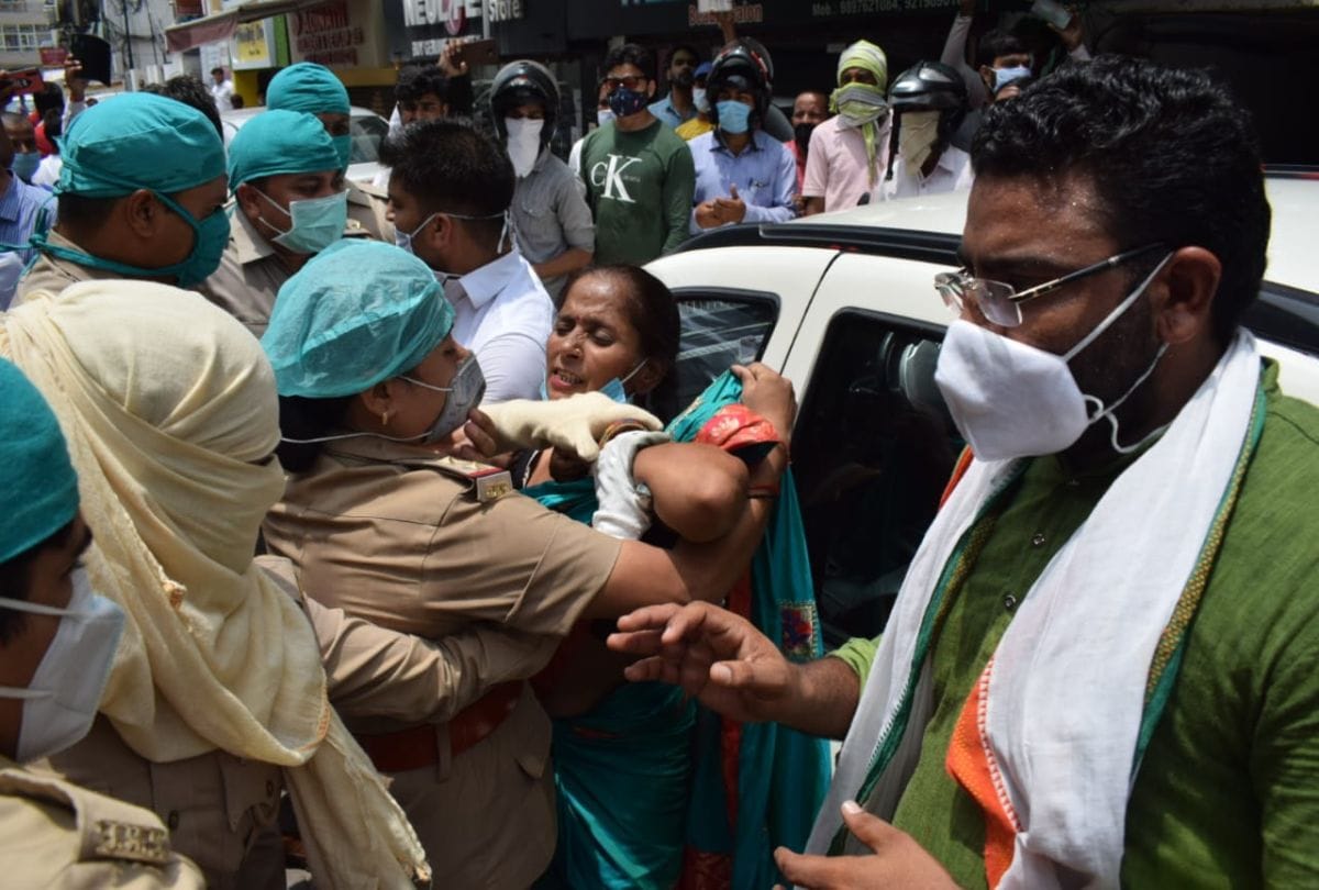 Congress Protest Against Electricity Bill At Torrent Office Fight With Police