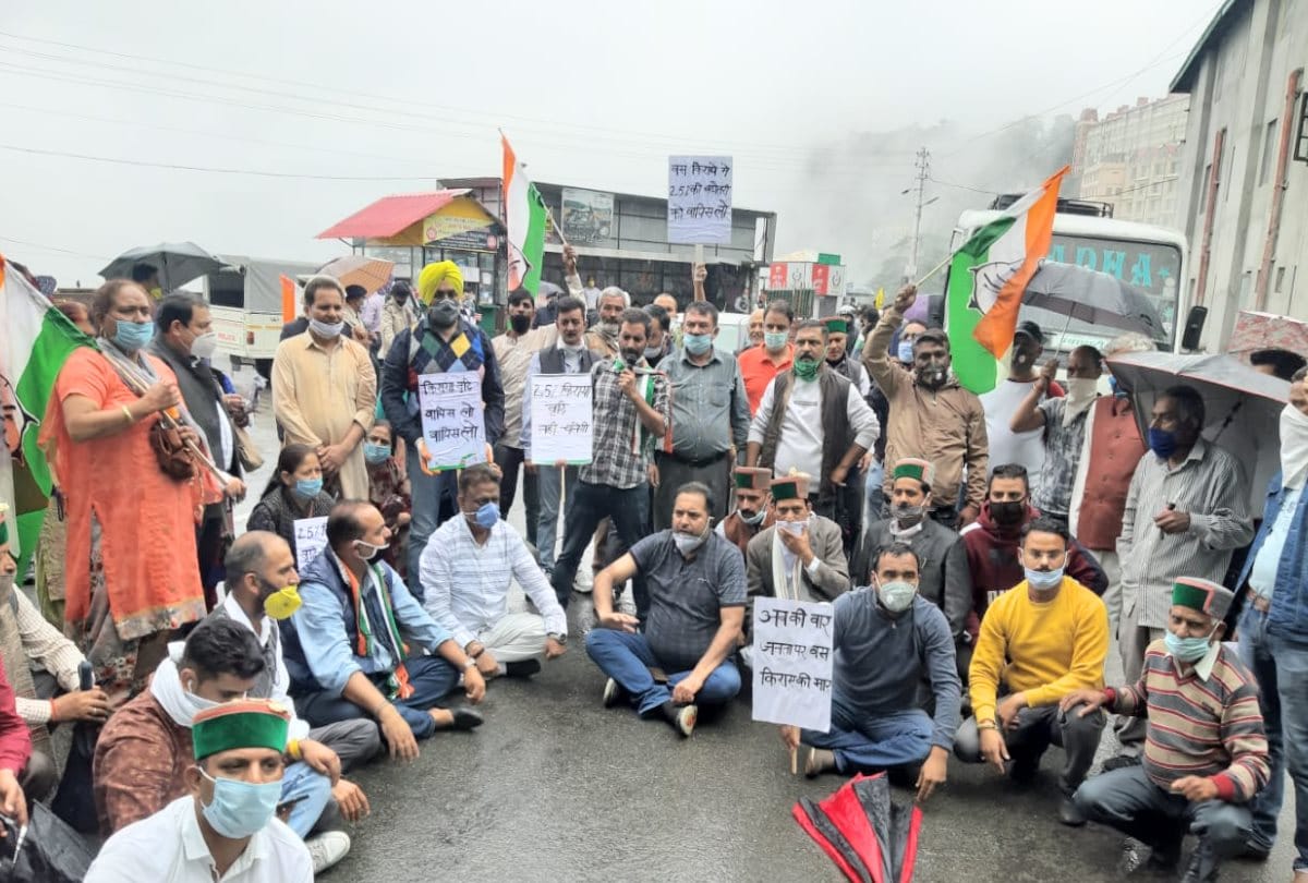himachal congress and citu protest against bus fare hike decisions in himachal pradesh