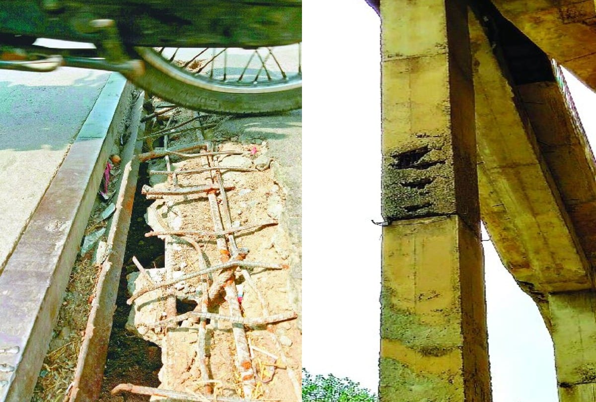 Ambedkar Bridge Cracked In Agra Latest News