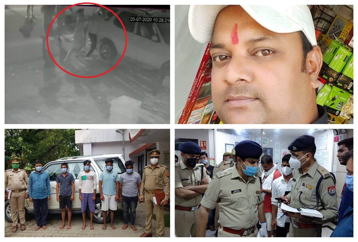 Vikram Joshi death doctors search bullet in body for two hours during postmortem about to mri but a phone call