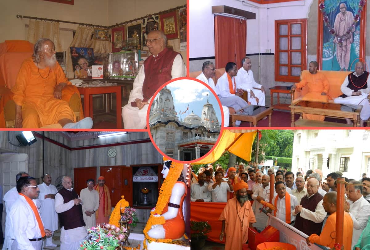 story of MP governor Lalji Tandon connection with gorakhnath temple