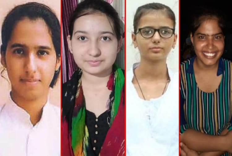 HBSE Haryana 12th Result 2020: Read the Success story of Haryana Board Science toppers