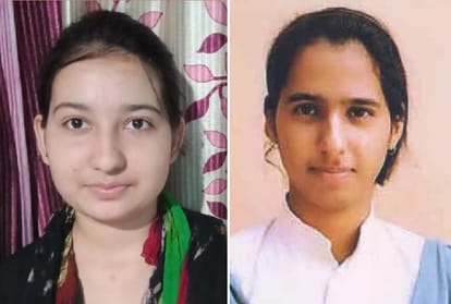 HBSE Haryana 12th Result 2020: Read the Success story of Haryana Board Science toppers