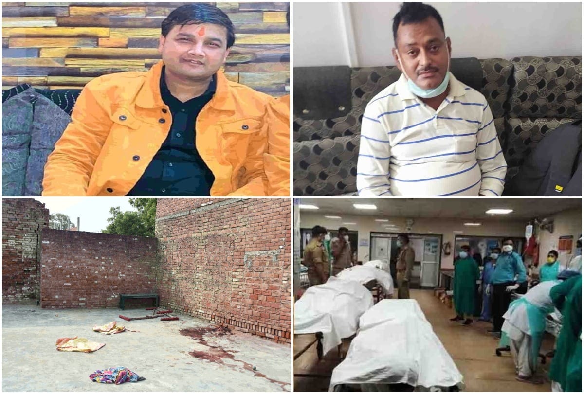 kanpur encounter  big revealing of Vikas Dubey cashier Jai Bajpai In police inquiry