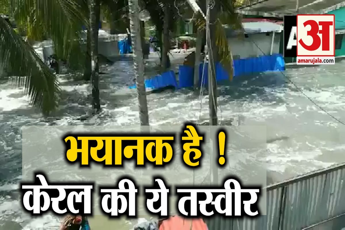 केरल बाढ़