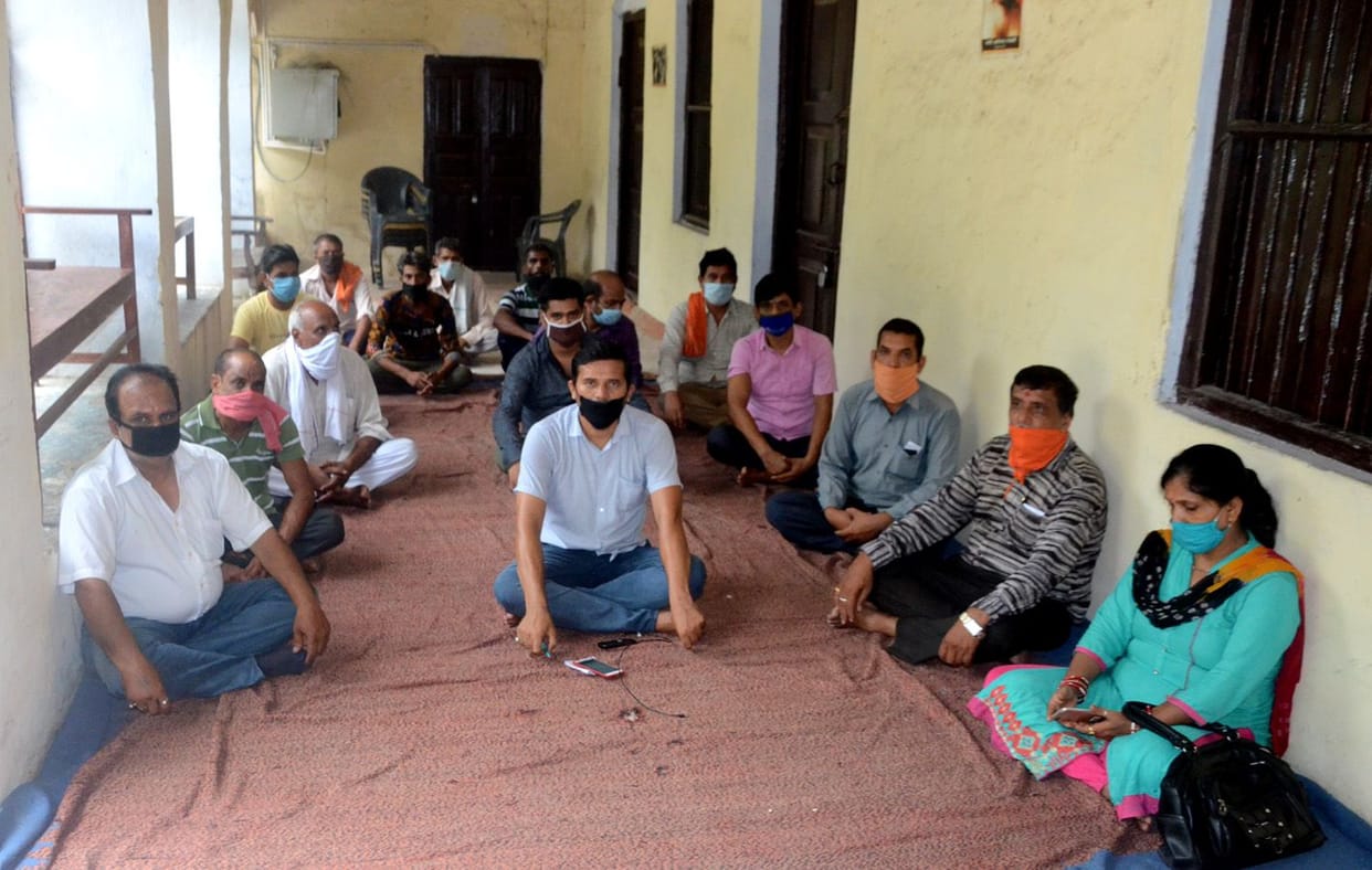 Demonstration of staff on non-payment of staff