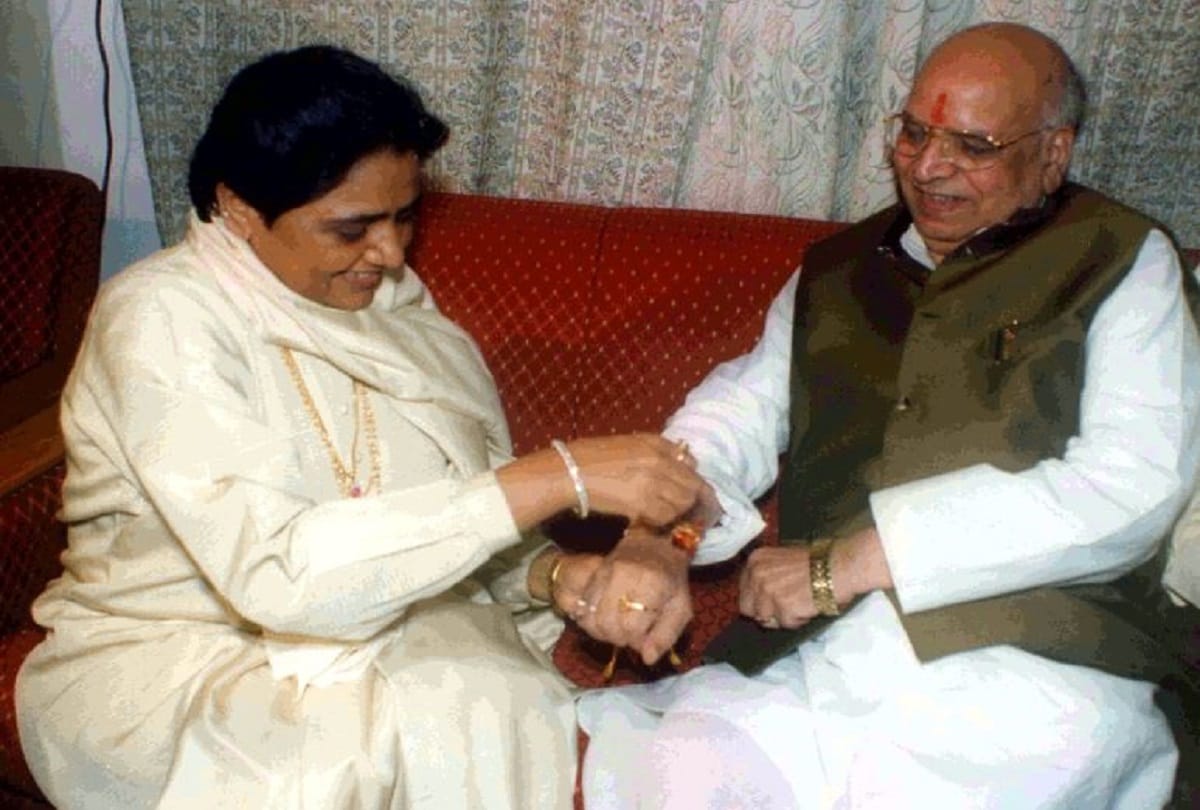 Questions asked about Lalji Tandon in PCS interview political journey and guesthouse scandal