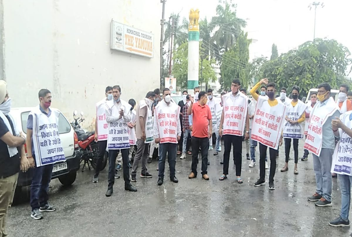 himachal congress and citu protest against bus fare hike decisions in himachal pradesh