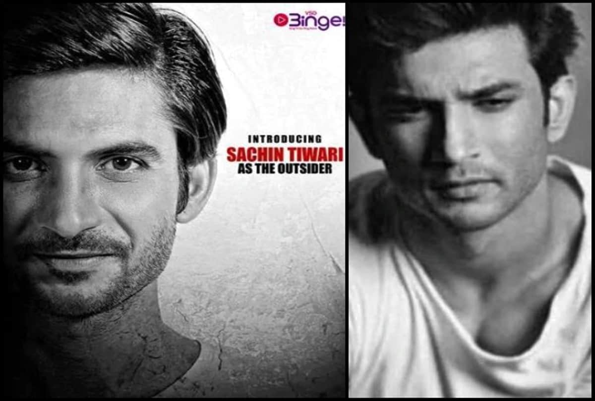 Sushant Singh Rajput look like Sachin Tiwari will seen in Suicide or Murder A Star was Lost
