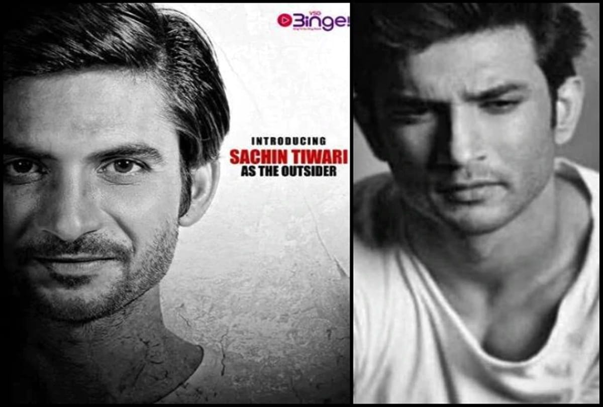 Sushant Singh Rajput look like Sachin Tiwari will seen in Suicide or Murder A Star was Lost