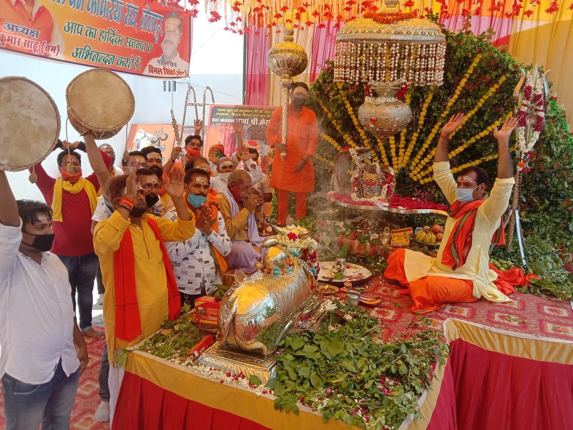 Bol Bomb Kanwaris Sangh performed annual worship of Baba Bholenath
