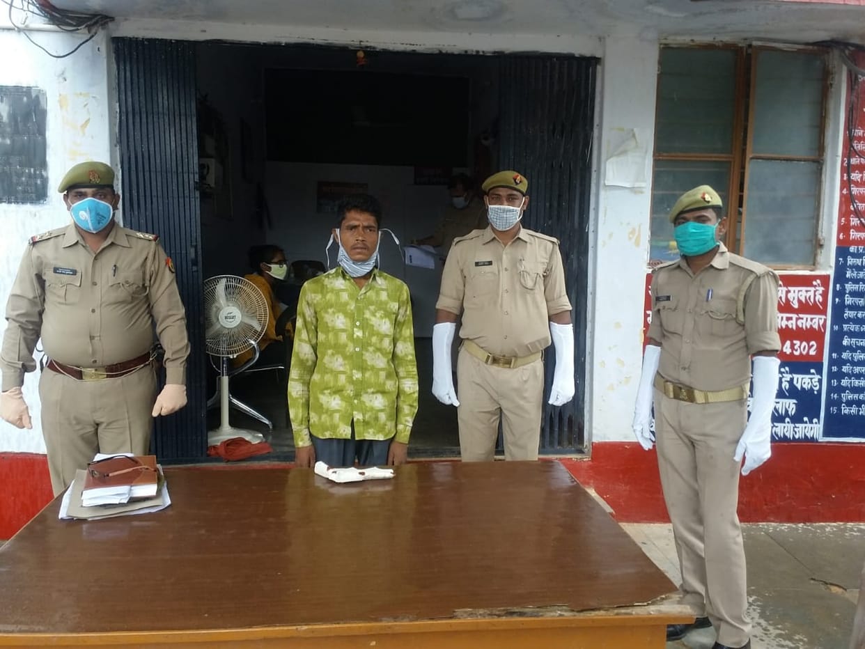 One arrested with gun in sonbhadra