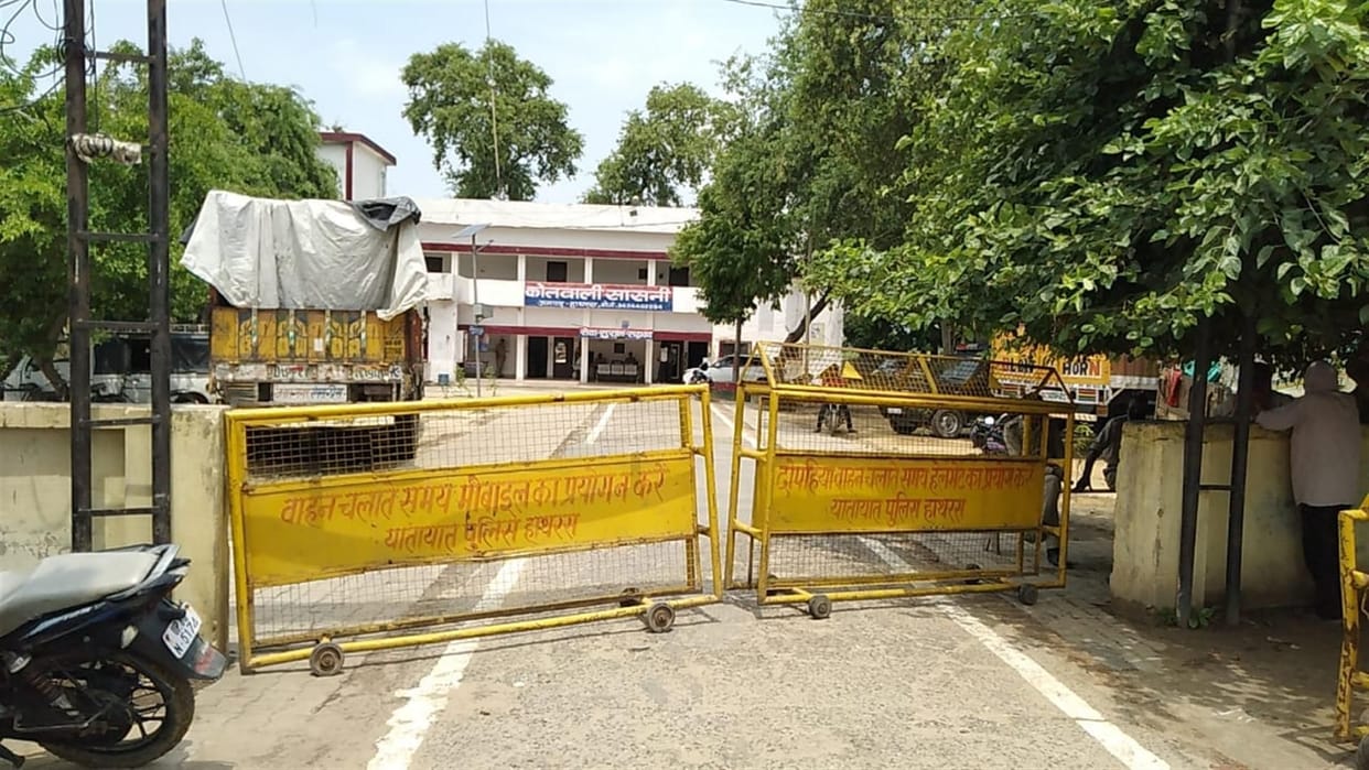 Hathras: Three more people, including the head constable of Kotwali, are troubled by the exit of Corona positive