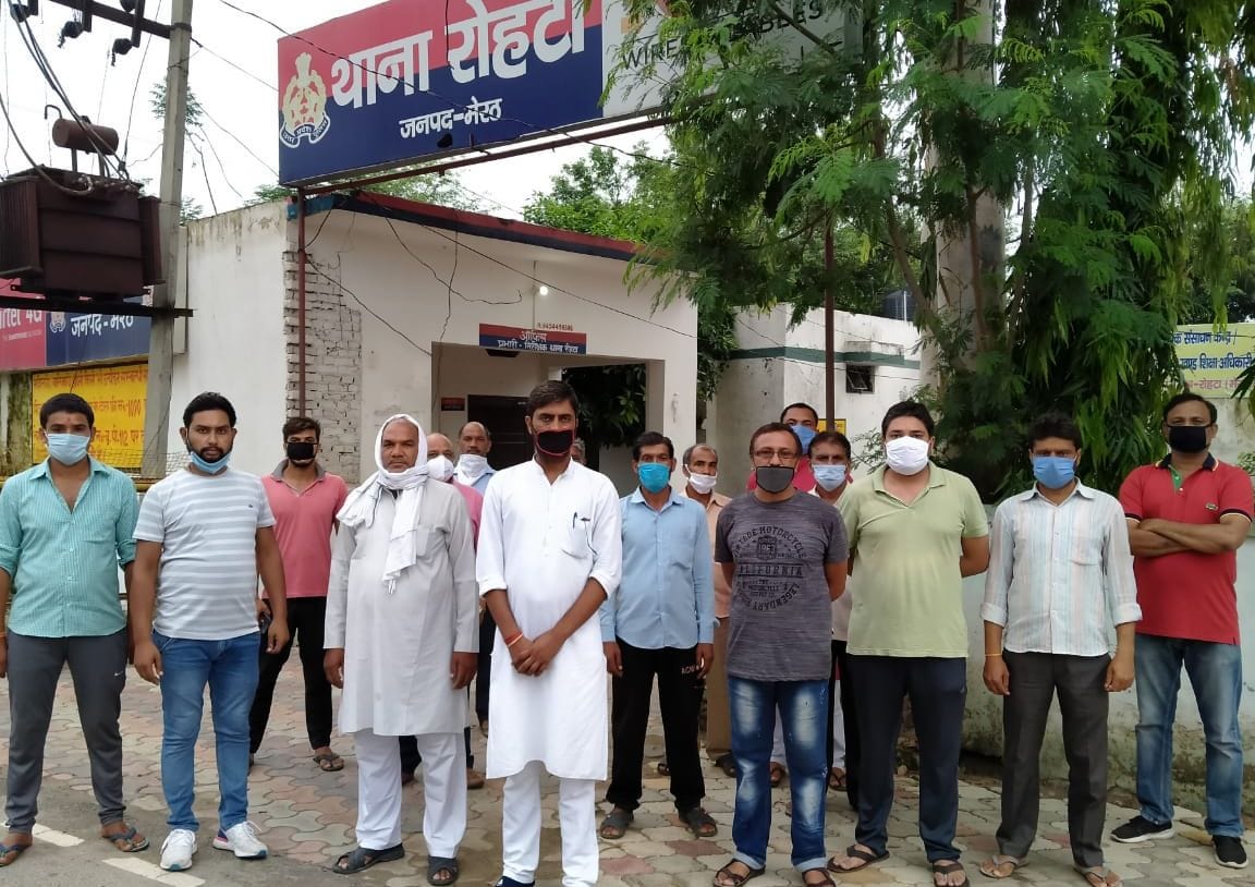 11 lekh rupees not found in the daury, then bride murdered