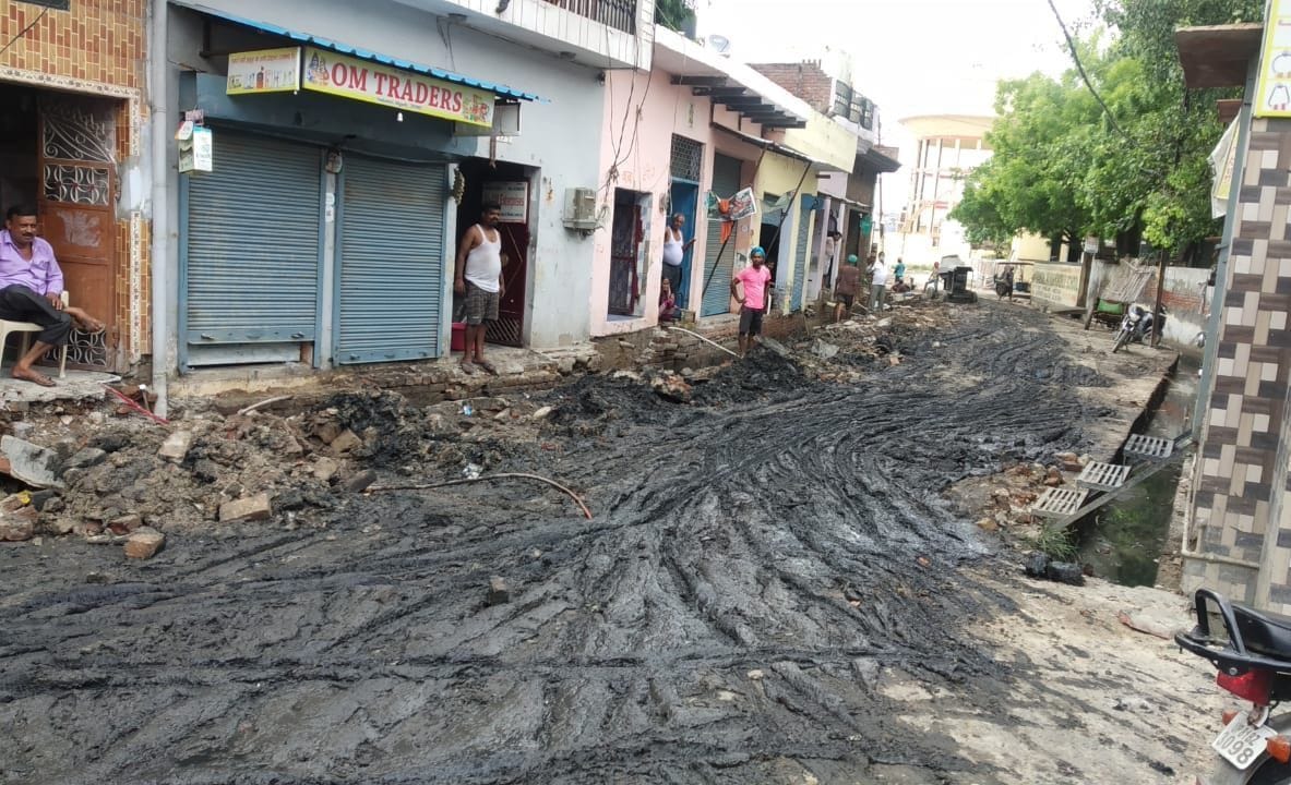 Rain in aligarh