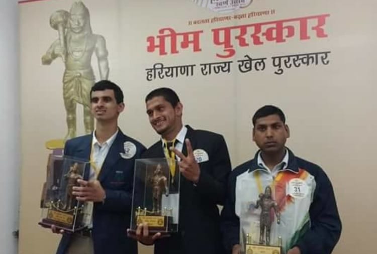 Bhima Award will be given on the basis of sports achievements of four years