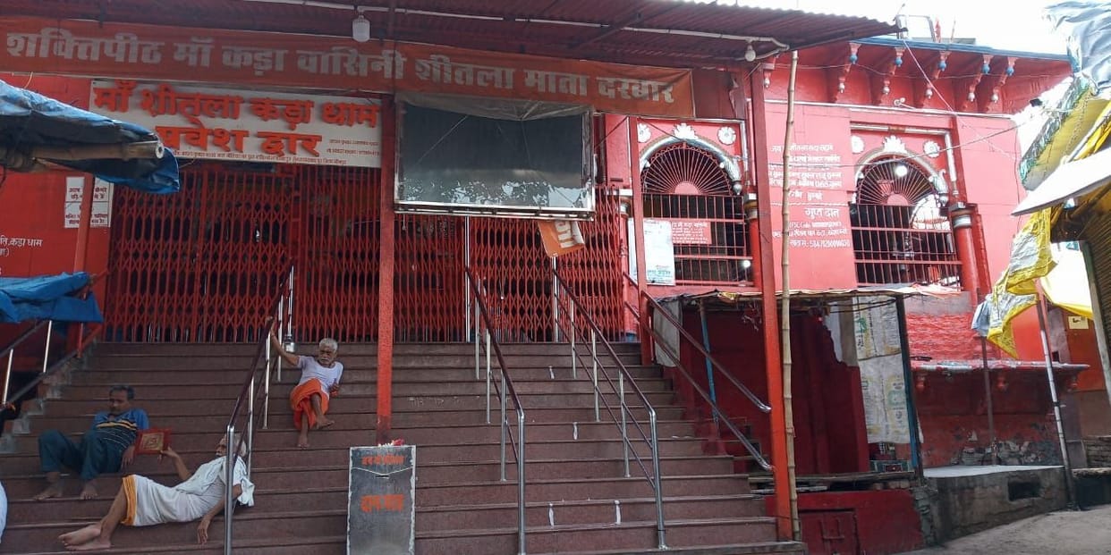 Can get conditional permission to open Sheetla temple in Kada