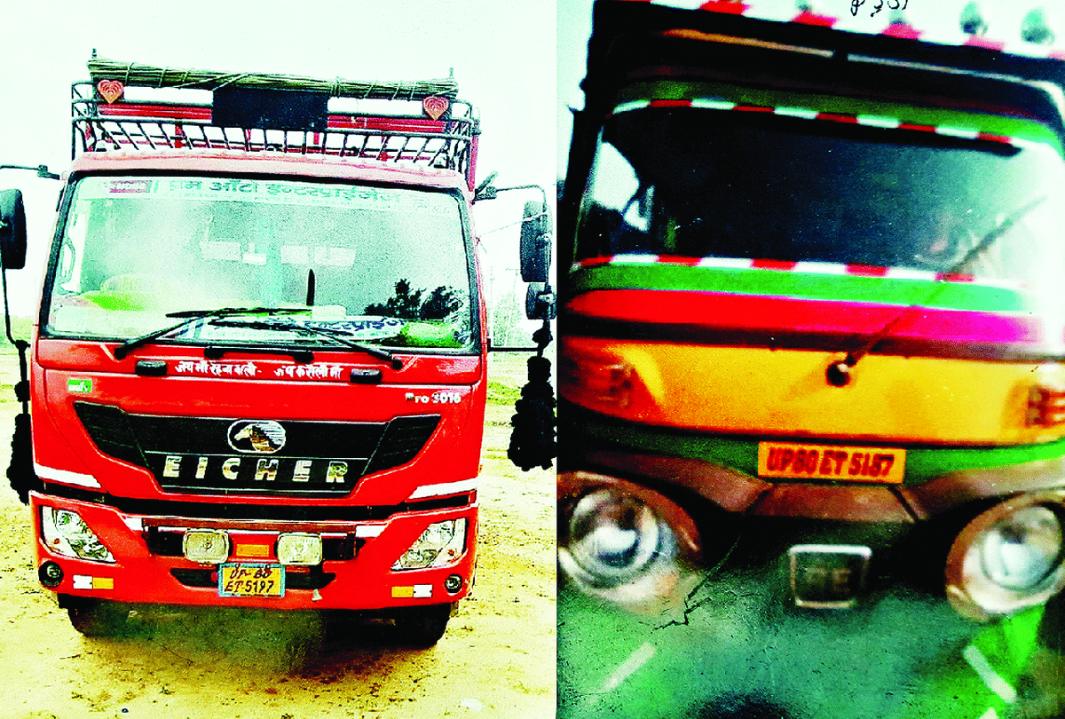 police issued wrong challan to truck owner in agra