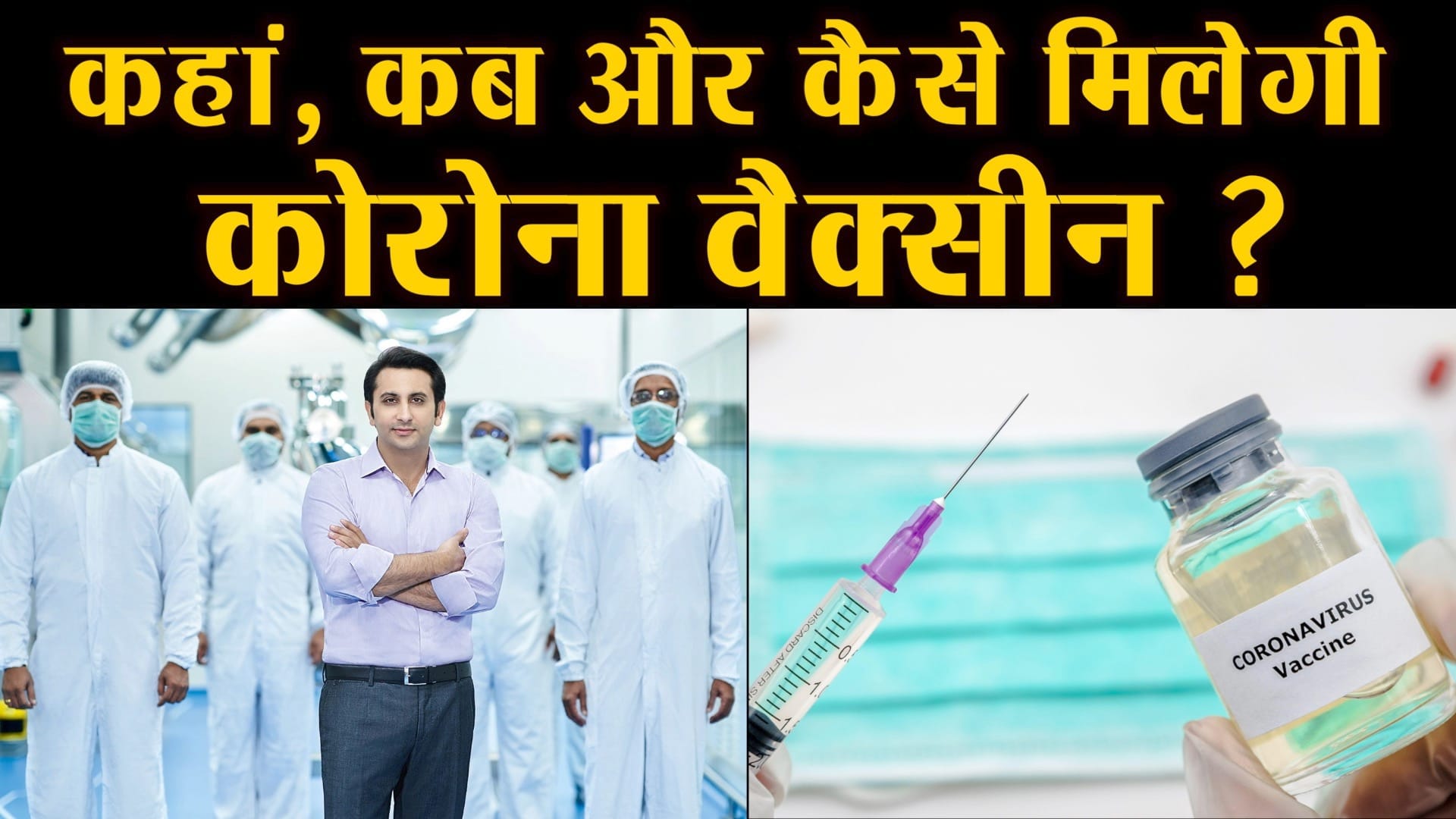 डिजाइन पिक्चर
