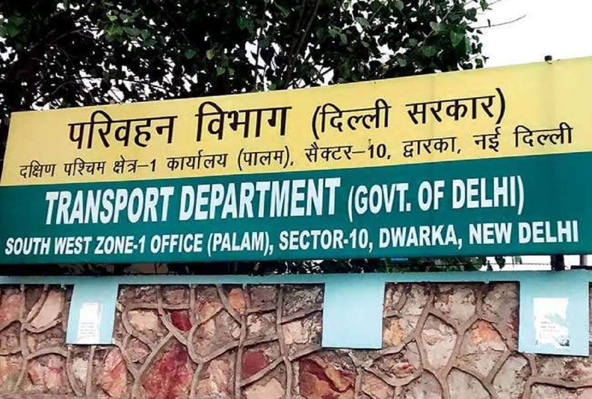 Delhi transport dept strict on private buses carrying passengers to other states