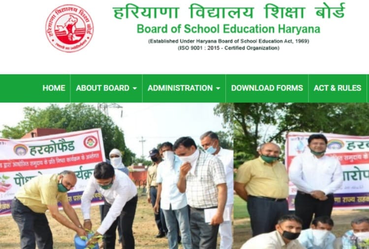 Haryana Education Board will keep save the certificate and result on digital locker