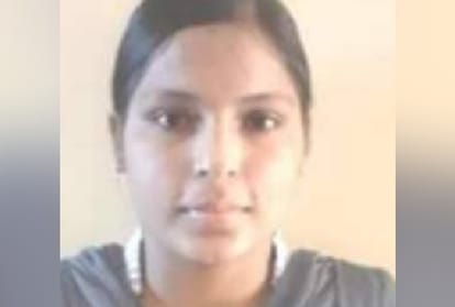 HBSE Haryana 12th Result 2020: Read the Success story of Haryana Board Commerce toppers