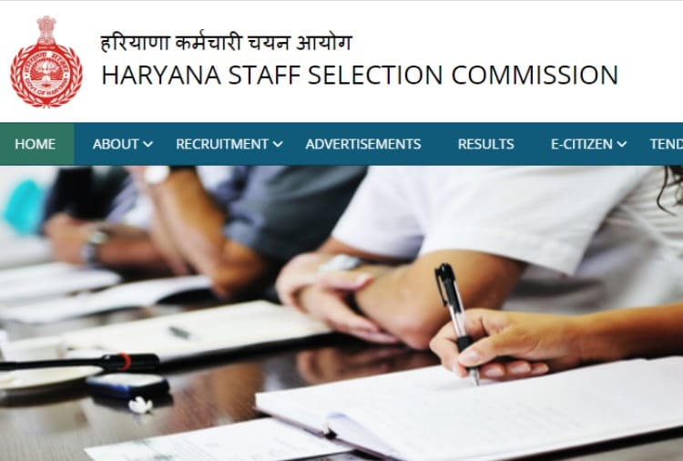Recruitment process for 1035 posts of TGT English in Haryana will not be canceled