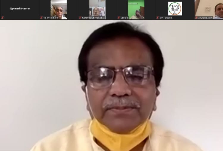 Haryana BJP chief Om Prakash Dhankar targets on Congress Leadership