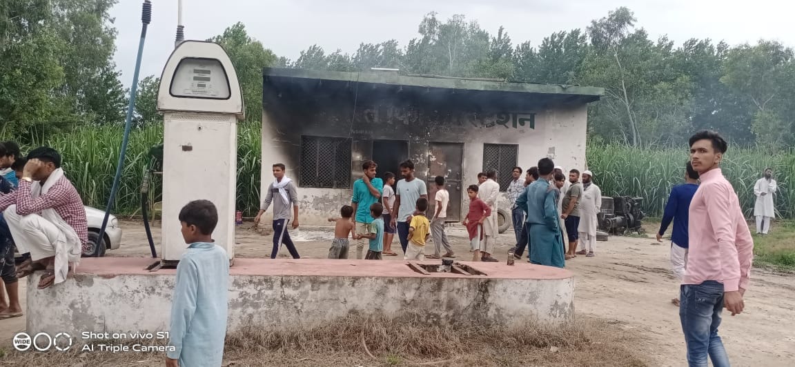 A villager burnt in fire at bio diesel pump