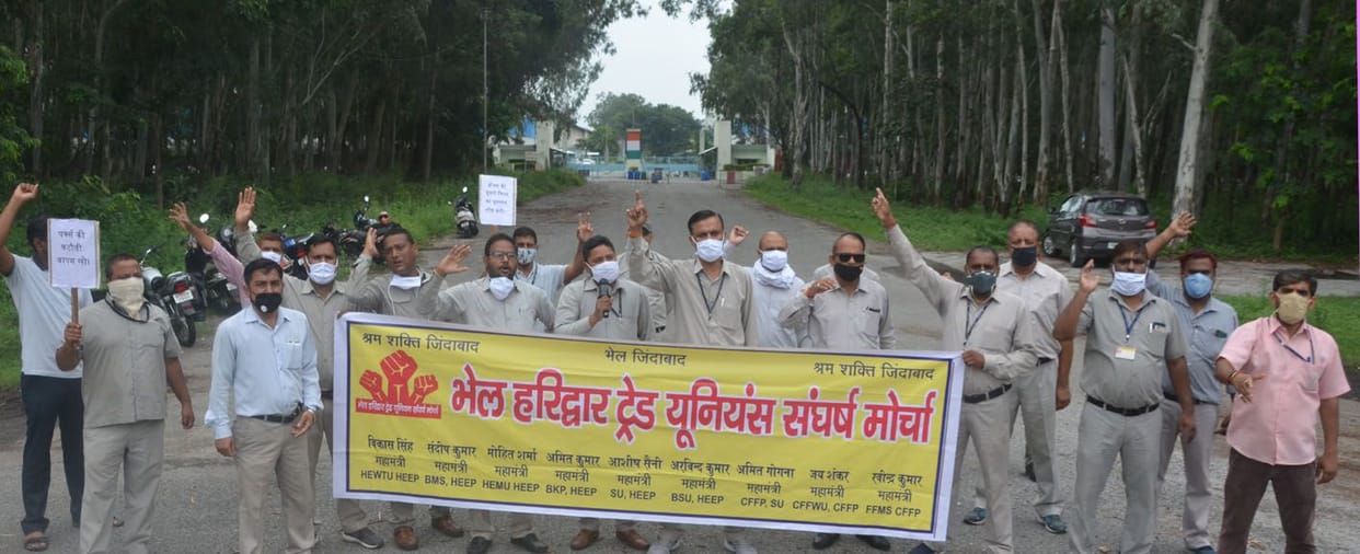 Demonstrated raising demands to stop cuttings and start canteens