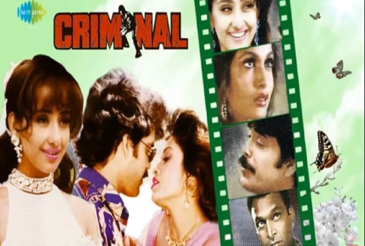 Sunday Bioscope films released from july 20 to july 25 in this day that year series by Pankaj shukla