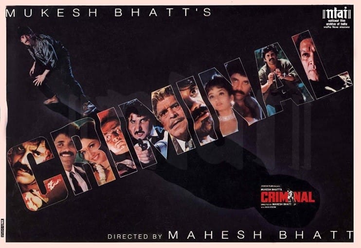 Criminal this day that year series by pankaj shukla 21 july 1995 bioscope nagarjuna Mahesh bhatt