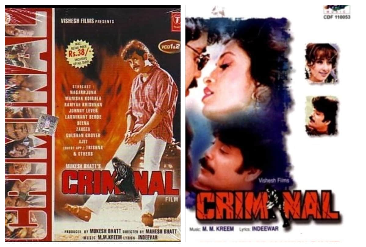 Criminal this day that year series by pankaj shukla 21 july 1995 bioscope nagarjuna Mahesh bhatt
