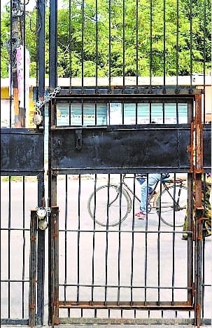 Whether or not Model Town's gate will be closed ... decision today
