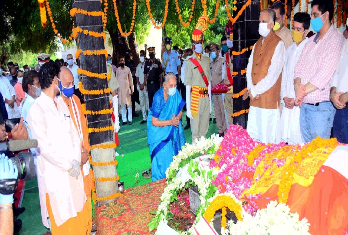 Last rites of Madhya Pradesh Governor and BJP leader Lalji Tandon