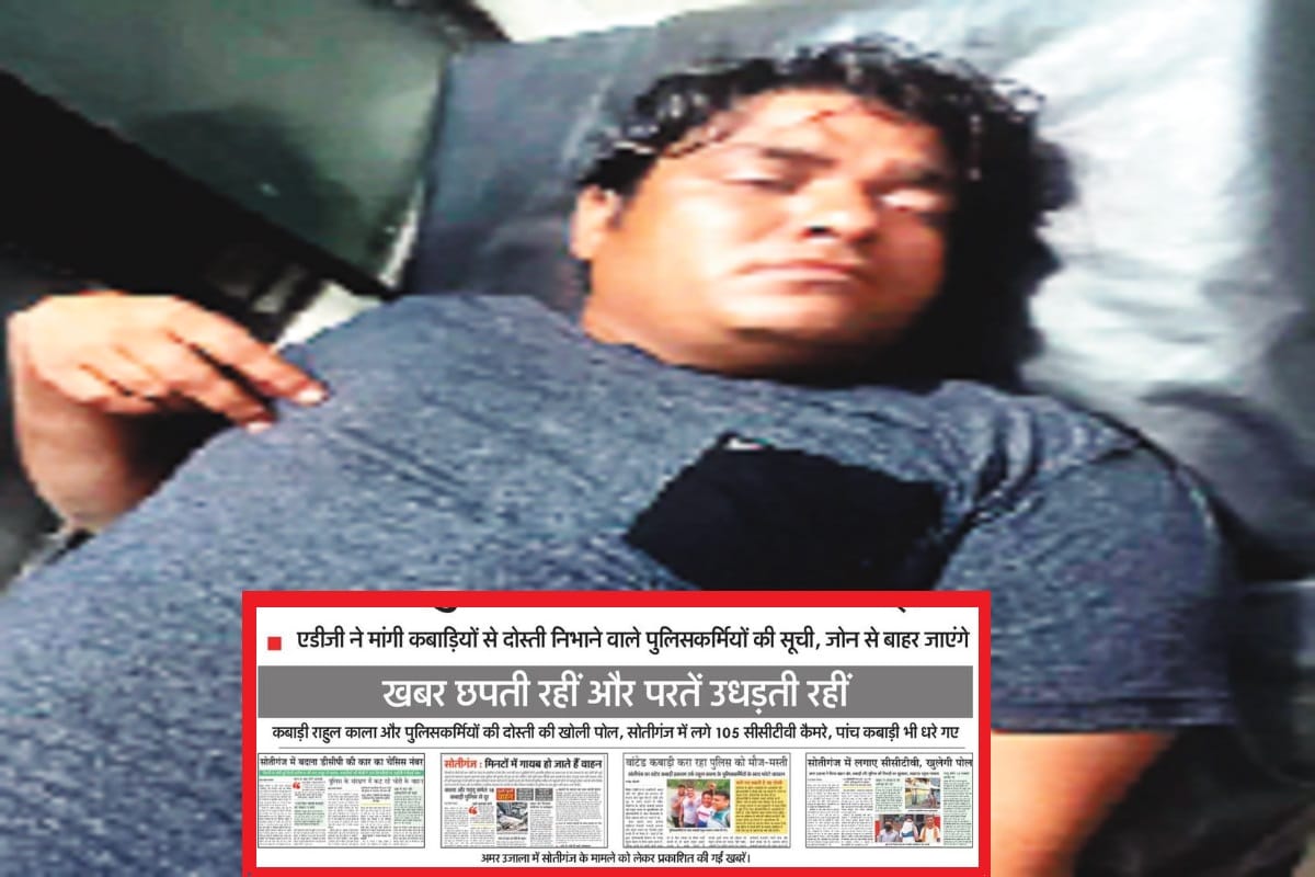 UP Crime News: Wanted Irfan arrested by police and injured in encounter at Meerut