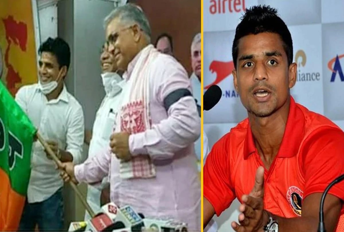 Famous footballer Mehtab Hussain joins BJP