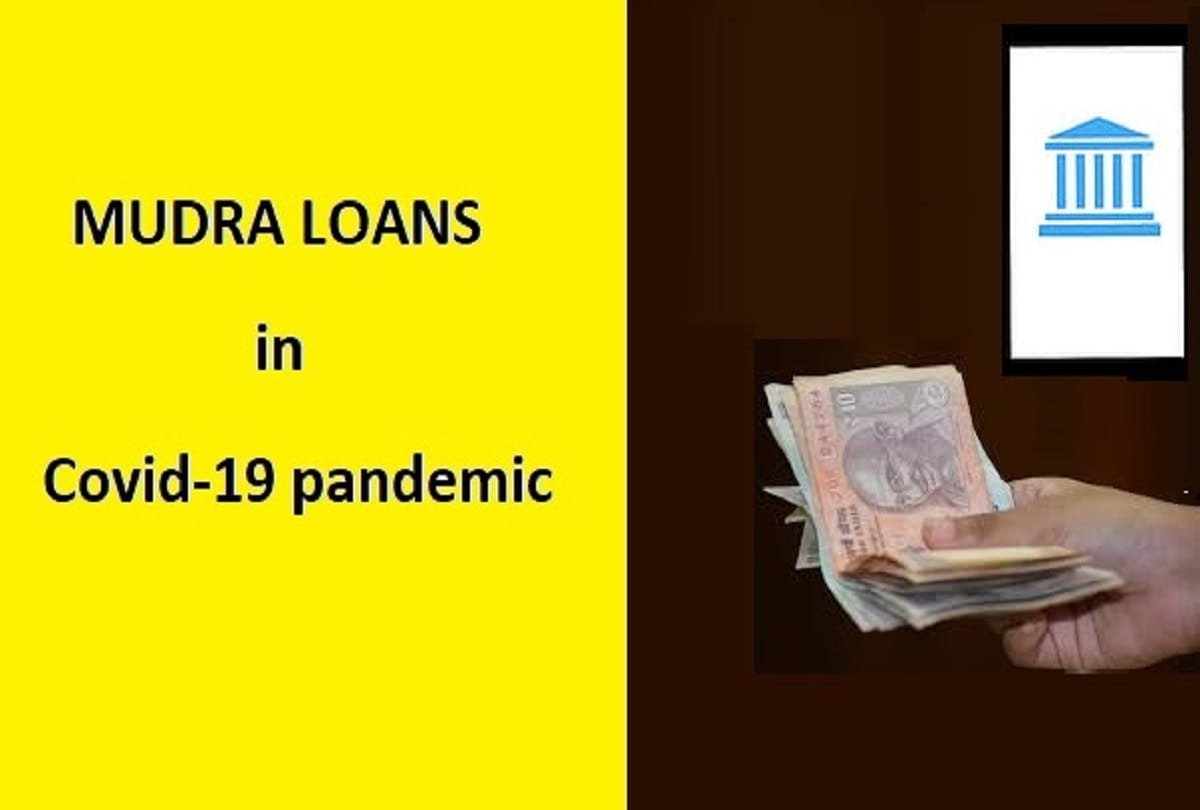 how to take pradhan mantri mudra loan know eligibility all about it