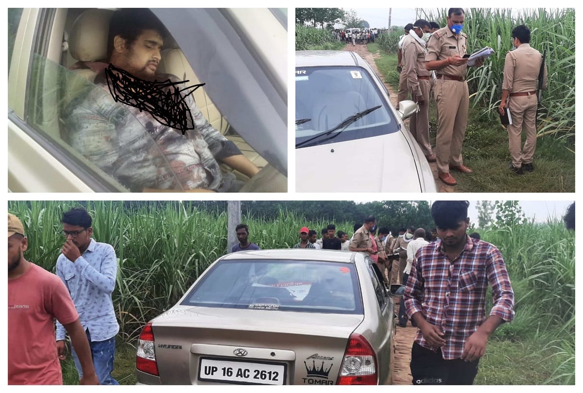 Hapur man dead body found in car on driving seat police investigating matter suspect loot and murder