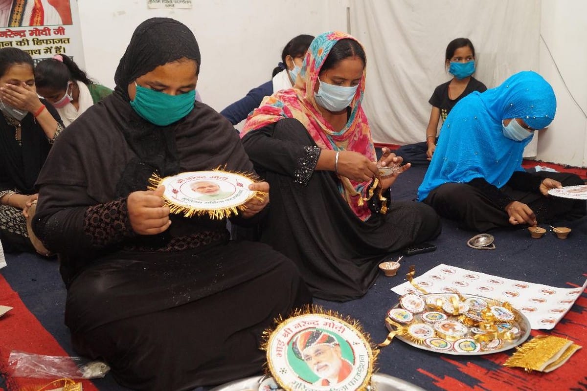 Muslim women sent rakhi to PM Modi also boycott of Chinese rakhis in varanasi