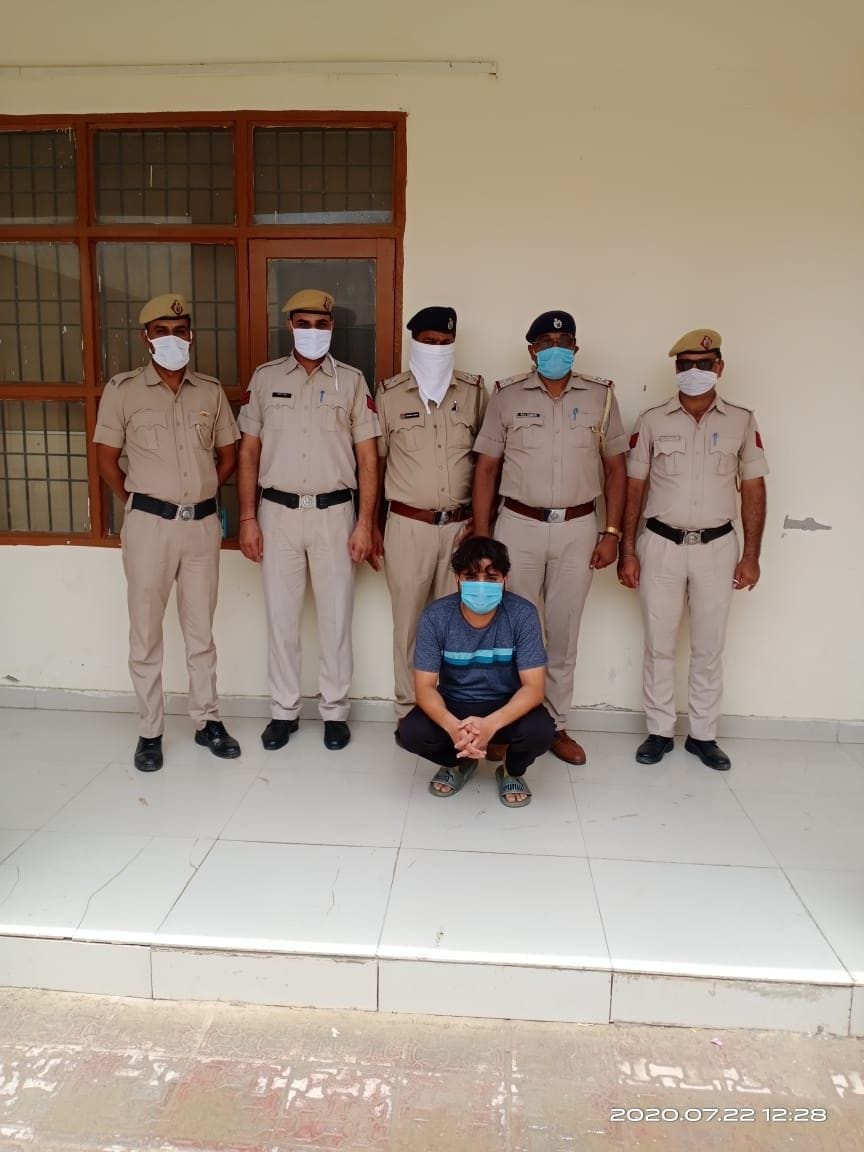 one muder accuese arrested