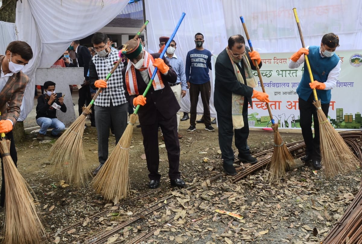 Himachal News: HPU shimla celebrated Golden Jubilee